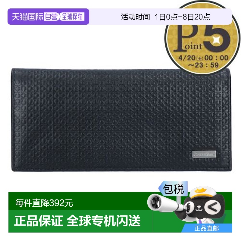 日本直邮CALVIN KLEIN 男士长钱包 31CK190001 BLACK