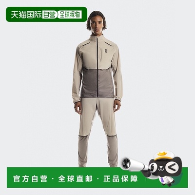自营欧洲直邮ON昂跑 男士沙漠色/浅棕灰色聚酰胺外套防水透气夹克