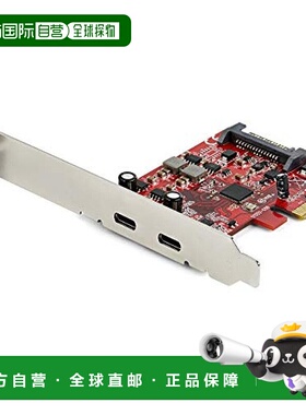 【日本直邮】Startech.com 2端口USB Type-C扩展PCIe PEXUSB312C3