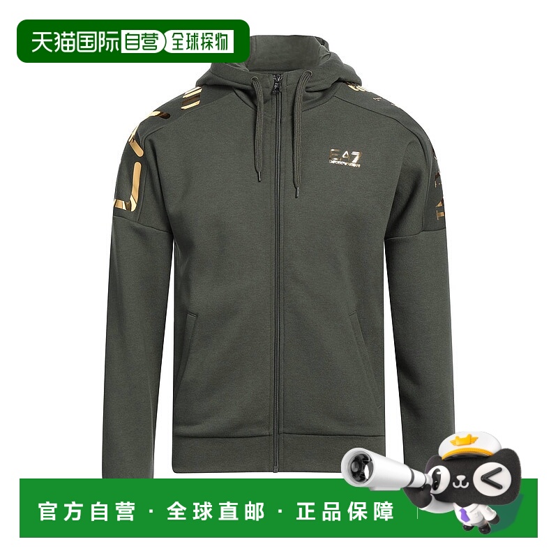 1h可退 香港直邮Ea7 男士 连帽卫衣