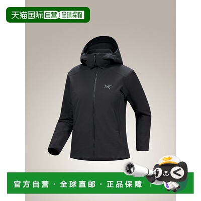 欧洲直邮Arc'teryx GAMMA 连帽衣 始祖鸟女装软壳外套户外冲锋衣