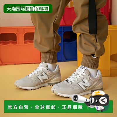 日本直邮New BalanceNew Balance NB男女同款跑步鞋CM996CP2