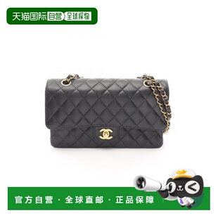日本直邮中古Chanel香奈儿女包A级95新CF菱格鱼子酱牛皮革单肩包