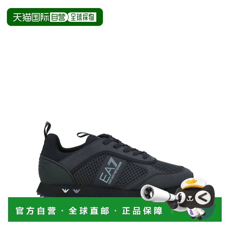 1h可退 香港直邮Ea7 男士 运动鞋,运动鞋new,其它运动鞋,淘宝优惠券,粉丝福利购,淘宝优惠卷