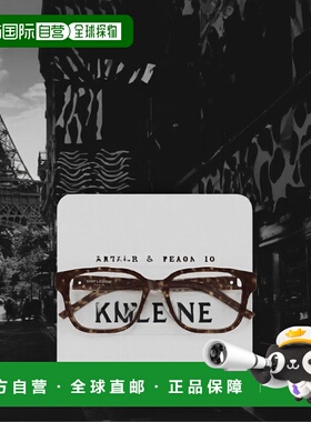 香港直邮Saint Laurent 全框平光镜 SLM150F