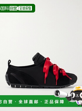 1h可退 香港直邮Simone Rocha 蒙娜 罗莎 女士 shell 山羊皮边运