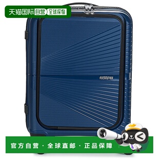 欧洲直邮AMERICAN TOURISTER 美旅 男女同款包 春夏 硬壳行李箱 A