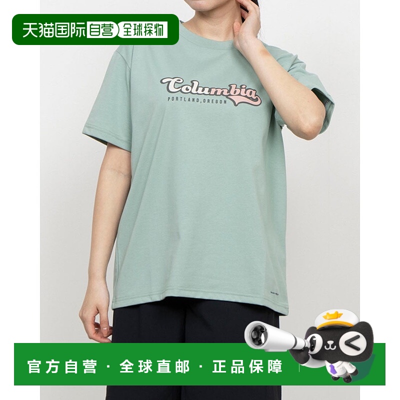 日本直邮 Charles 女士户外半袖T恤 PL3925 蓝色裤子速干哥伦比亚