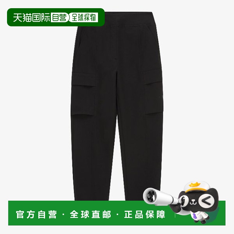 韩国直邮THE NORTH FACE M The North Face Training Trousers UQ
