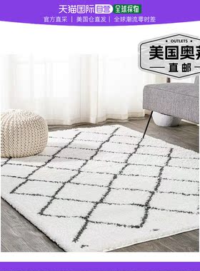 jonathan y Cami 摩洛哥风格钻石粗毛地毯 - 白色/黑色 【美国奥