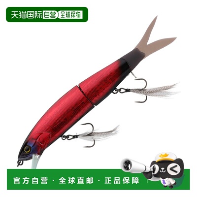 日本直邮JACKALL Kluber SF 180mm 极光栗色鲱鱼