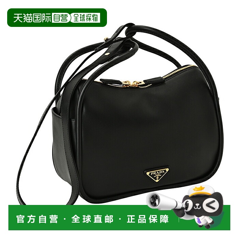 日本直邮Prada Darling 两用肩背包饰有水平三角形标志型号 1BA45