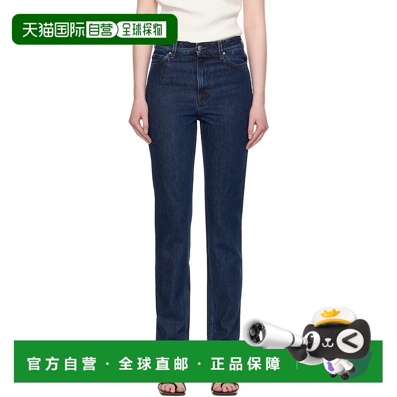 香港直邮潮奢 TOTÊME 女士 蓝色 High Slim 牛仔裤 252WRB0271FB0