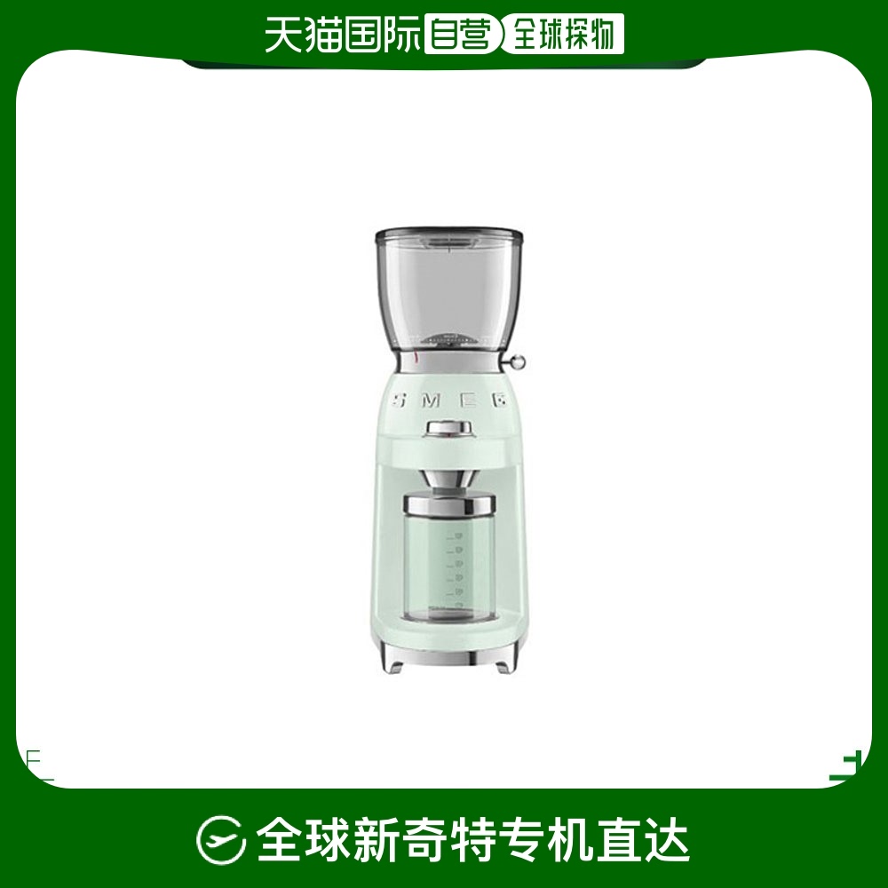 GREEN-single type ֱSMEG ˹񿧷ȶĥ ɫ CGF01PGEU4908.58Ԫ(88VIP 95)