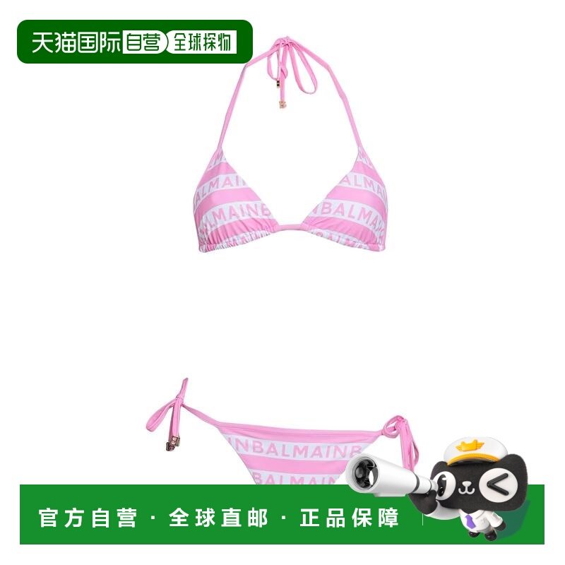 1h可退 香港直邮Balmain 巴尔曼 女士 比基尼 pink粉色 舒适时尚,运动/瑜伽/健身/球迷用品,比基尼,淘宝优惠券,粉丝福利购,淘宝优惠卷