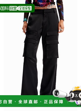 日本直邮Desigual 黑色口袋长裤 [DE819EW23445] 黑色