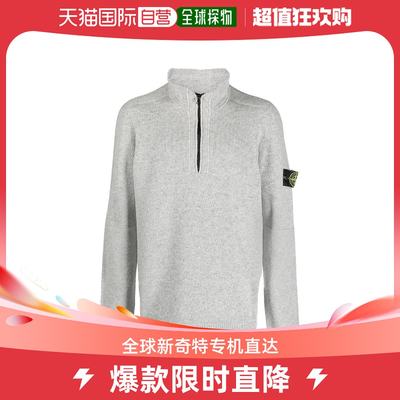 香港直邮STONE ISLAND 男士针织毛衣 7915529A3V0M64