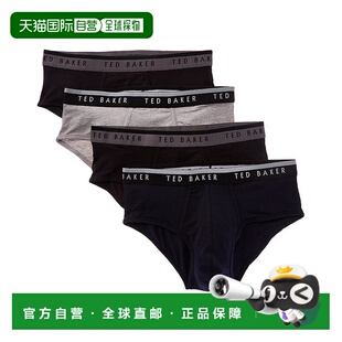 灰色 自营 4pk内裤 Baker 美国奥莱直发 Ted