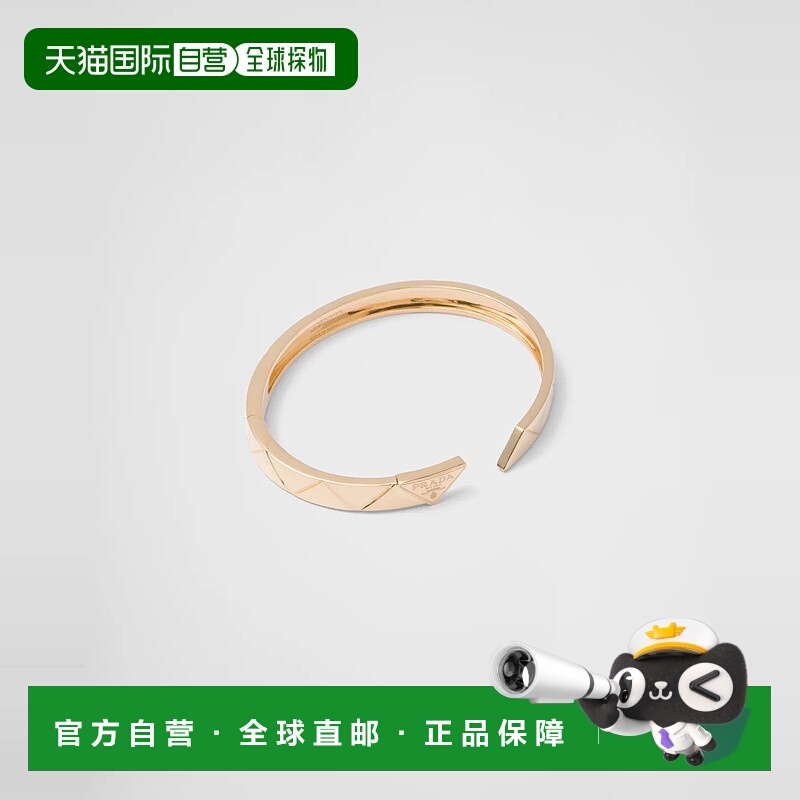 1h可退 欧洲直邮PRADA 普拉达 25秋冬 1JB389_2CID_F0056 女士 手