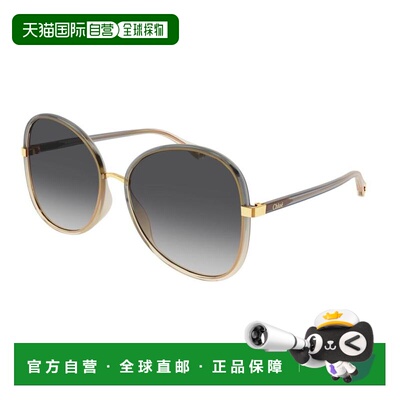 香港直邮Chloe蔻依-sunglasses女士太阳镜
