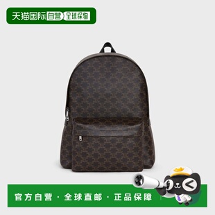 CELINE(思琳)男士Triomphe帆布和小牛皮中号背包双肩包