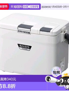 日本直邮Shimano 冷藏箱 Fixel Basis 120 UF-012N 纯白色冷藏箱
