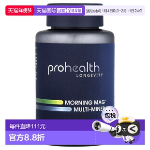 香港直邮ProHealth Longevity,Morning Mag™ 多矿物质胶囊，60 粒