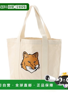 日本直邮MAISON KITSUNE 手提包女士lw05101ww0050 p700狐狸头手