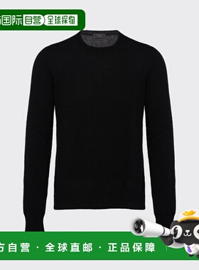 1h可退 欧洲直邮PRADA 普拉达 26春夏 UMA282_1HZN_F0002_S_142