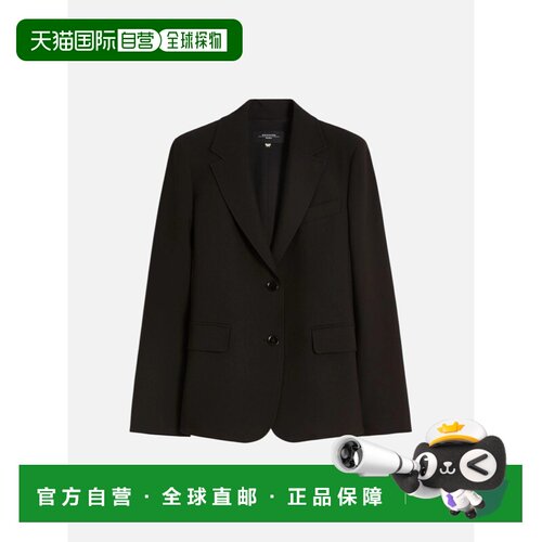 香港直邮WEEKEND MAX MARA 女士夹克 2615041061008支付后1h可退