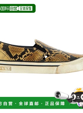 自营 Bally Leory 6304242 Women's Snakeskin-Effect Leather Sn