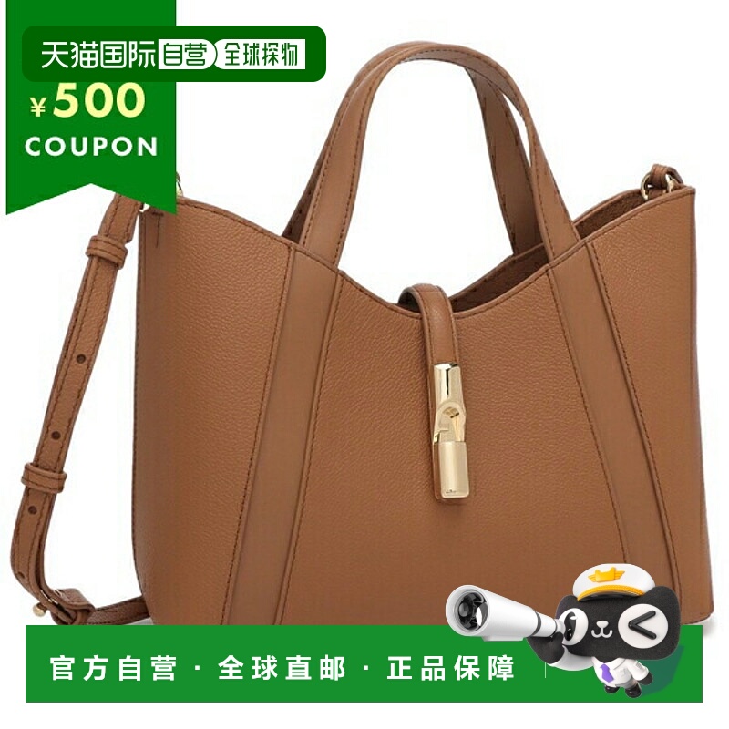 日本直邮FURLA Gotcha 棕色女士手提包/单肩包WB01789 BX3353 RY0