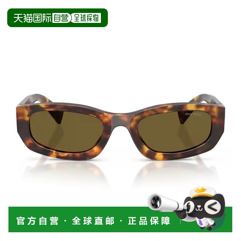 香港直邮miu miu/缪缪女士眼镜19HL5D60A17184