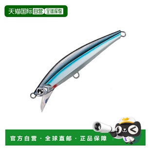 Tune 强力钩 35g 日本直邮Jackson Glow Sawara GKB Pintail