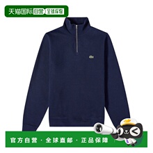 香港直邮Lacoste 半拉链长袖卫衣 SH1927