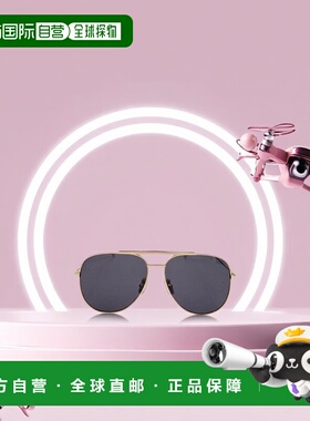 香港直邮Givenchy 几何框太阳镜 GV40074U纪梵希