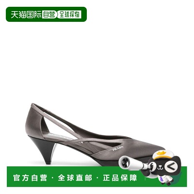 1h可退 香港直邮Prada 普拉达 女士 鞋 1I739NFA055049 grey灰色
