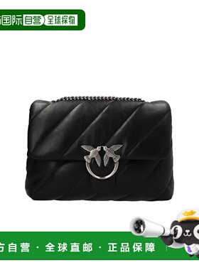 香港直邮Pinko Love Classic Puff 斜挎包 100038A0F2