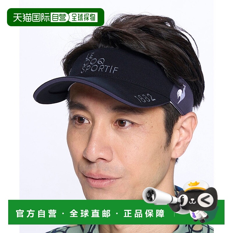 日本直邮 无品牌 轻便logo遮阳帽 [无商家编号]