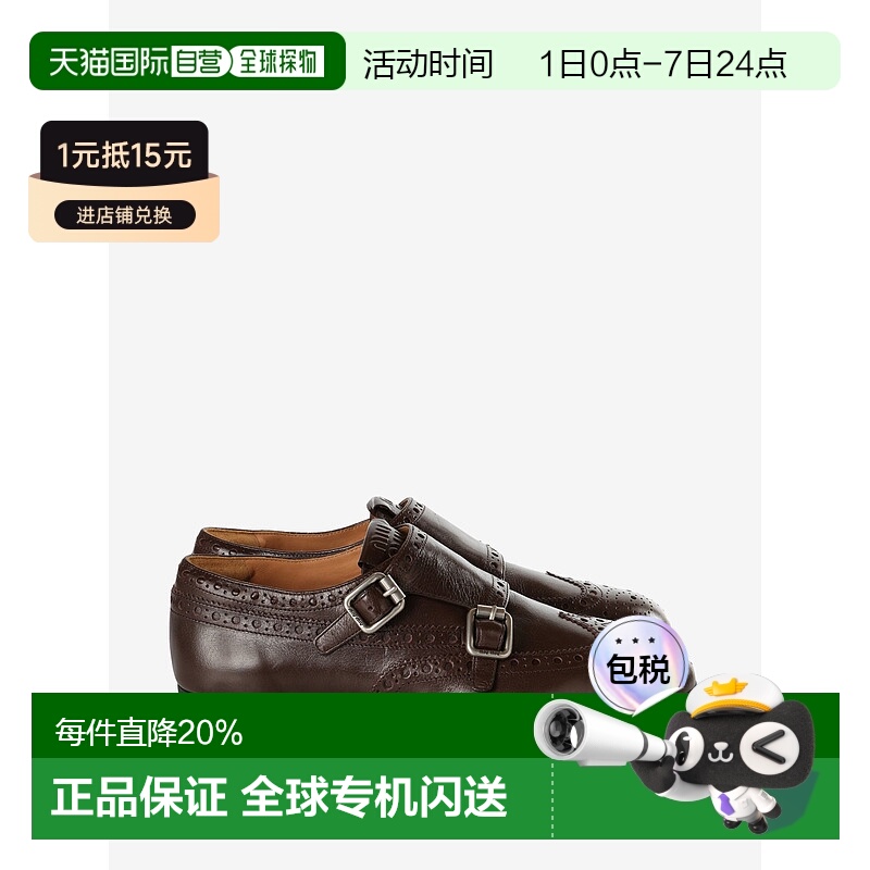 美国直邮MIU MIU-女式小牛皮带扣Brogues