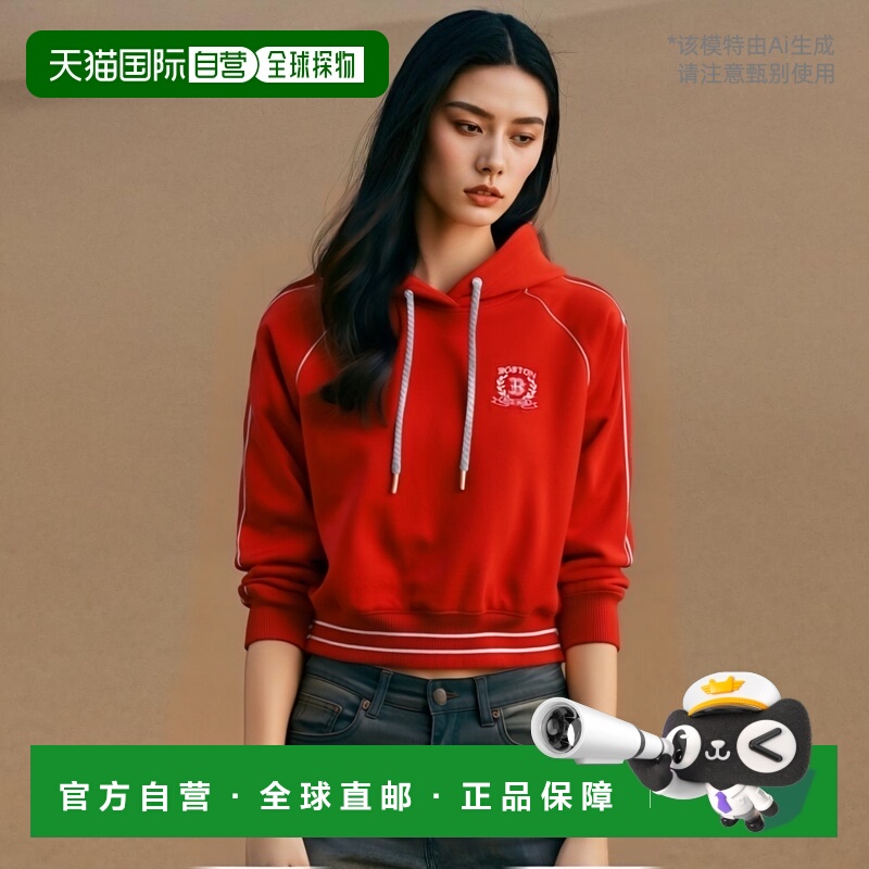 韩国直邮MLB 女士连帽衫3FHDV0344-43RDS时尚百搭潮牌高级感正品