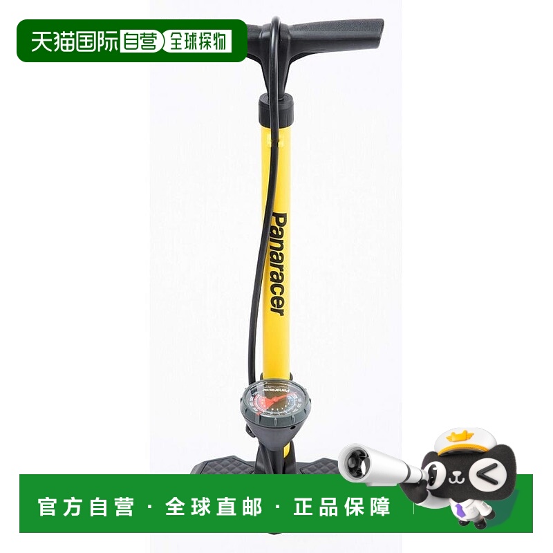 自营｜Panaracer树脂制自行车打气筒带气压计美法气门嘴通用 黄