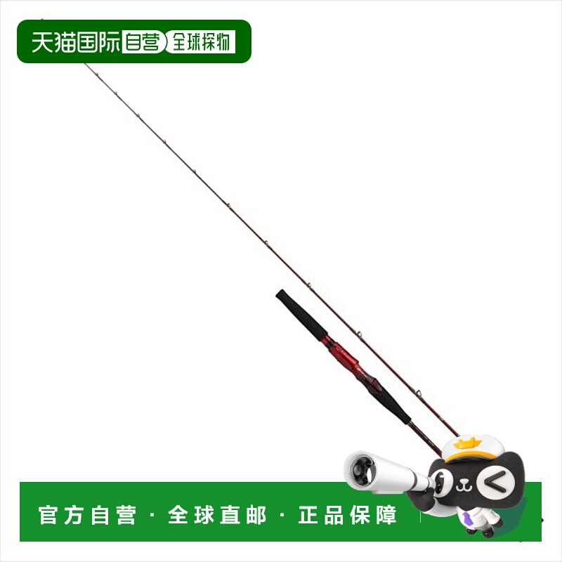 日本直邮Daiwa 船竿 Leading Thrill Game 82XH-170･J (2节)
