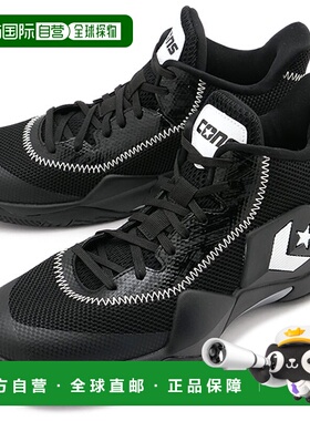 日本直邮Converse 运动鞋 Cons Vicbound [33500412 SS25] CONS V