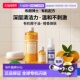 韩国直邮Dr.Bronners布朗博士深层清洁有机液体精油沐浴液精正品