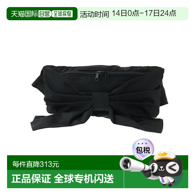 1h可退 日本直邮Candy Stripper 女装 大蝴蝶结腰包 1253944