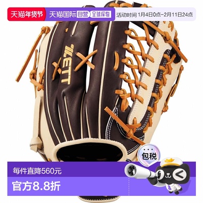 日本直邮ZETT 软式Pro Status系列外野手用棒球手套 BRGB32577F