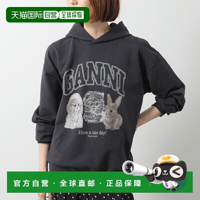 日本直邮GANNI Isoli Oversize Animals Crop 女士连帽卫衣 T4270