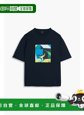 香港直邮潮奢 Dunhill 登喜路 男士 嵌花棉针织T恤 DU22RL209N6