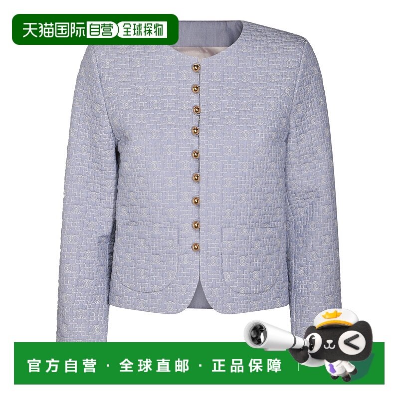 香港直邮CELINE 女士西服 2V65S128X07CG AW2024 白色